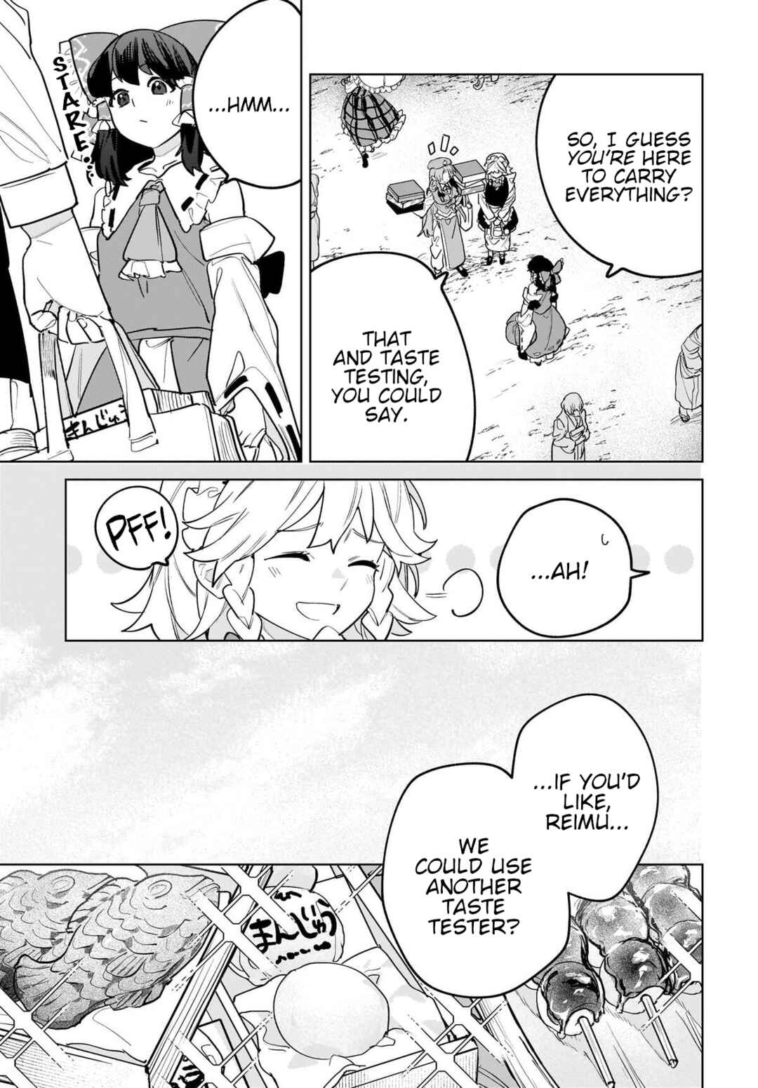 Page 11 Chapter 11 Touhou - Koiiro no Kyoukai