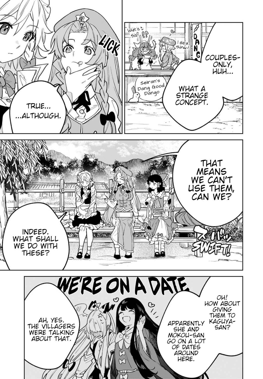 Page 17 Chapter 11 Touhou - Koiiro no Kyoukai