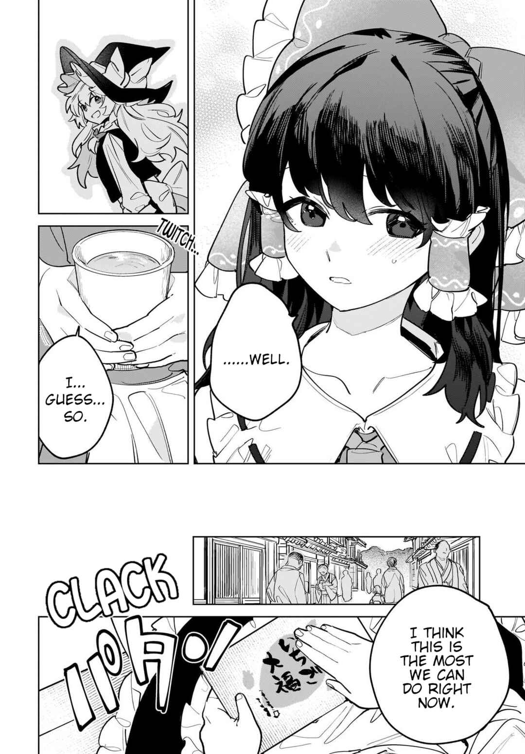 Page 20 Chapter 11 Touhou - Koiiro no Kyoukai