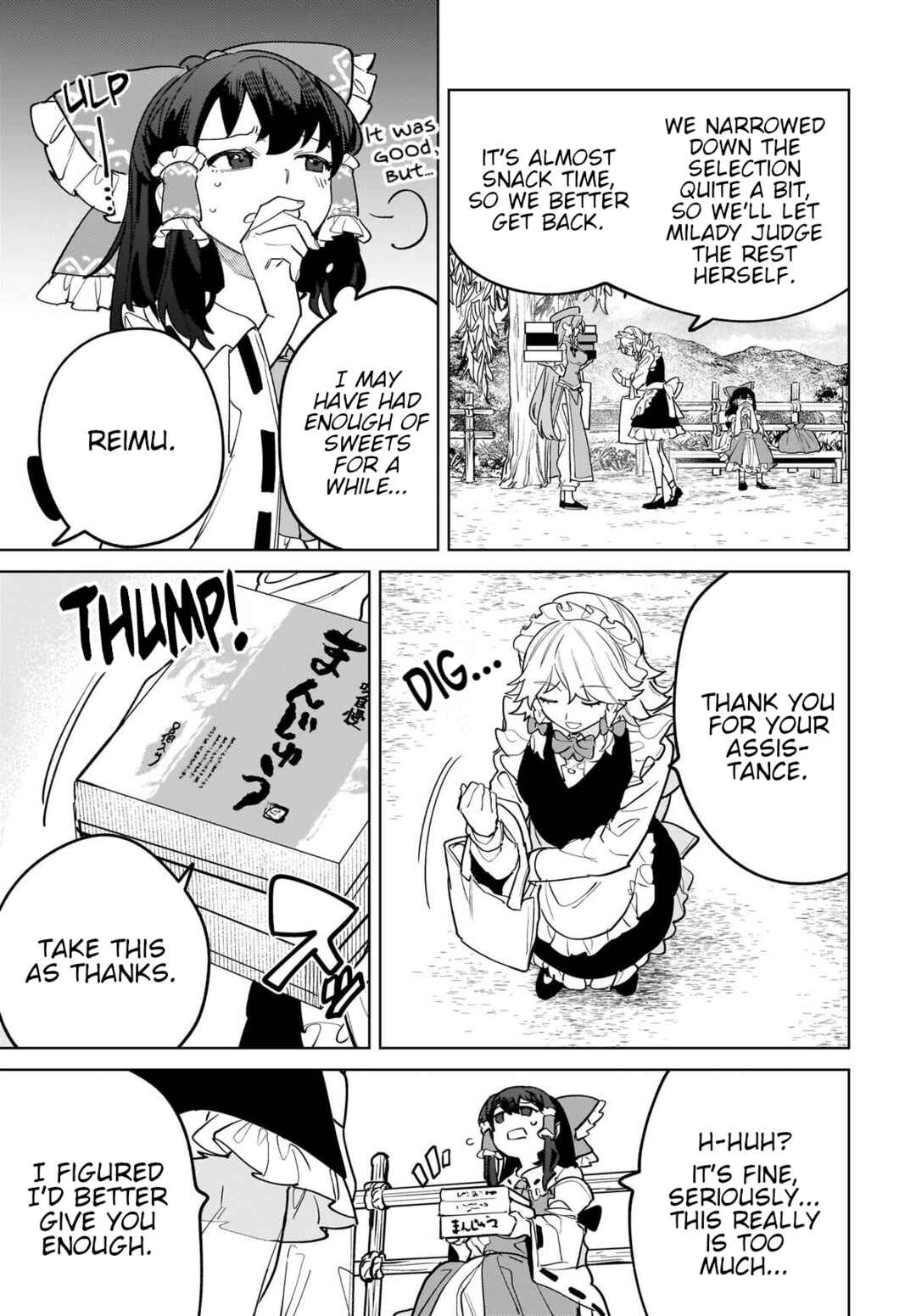 Page 21 Chapter 11 Touhou - Koiiro no Kyoukai