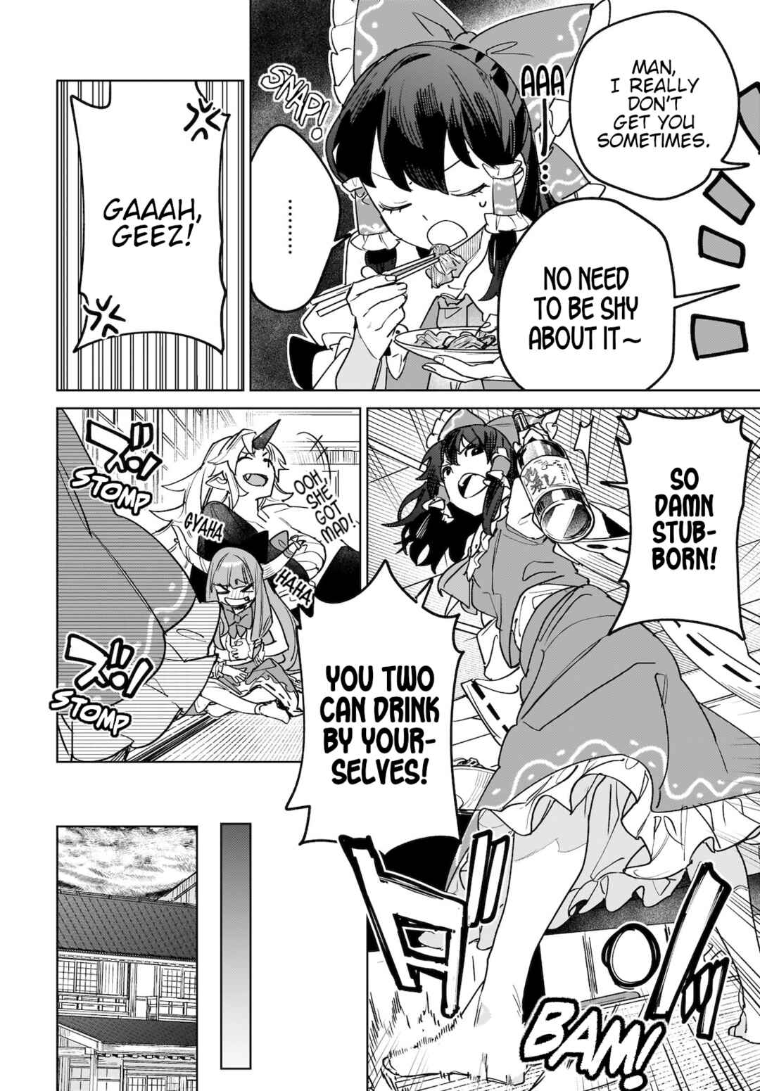 Page 14 Chapter 8 Touhou - Koiiro no Kyoukai