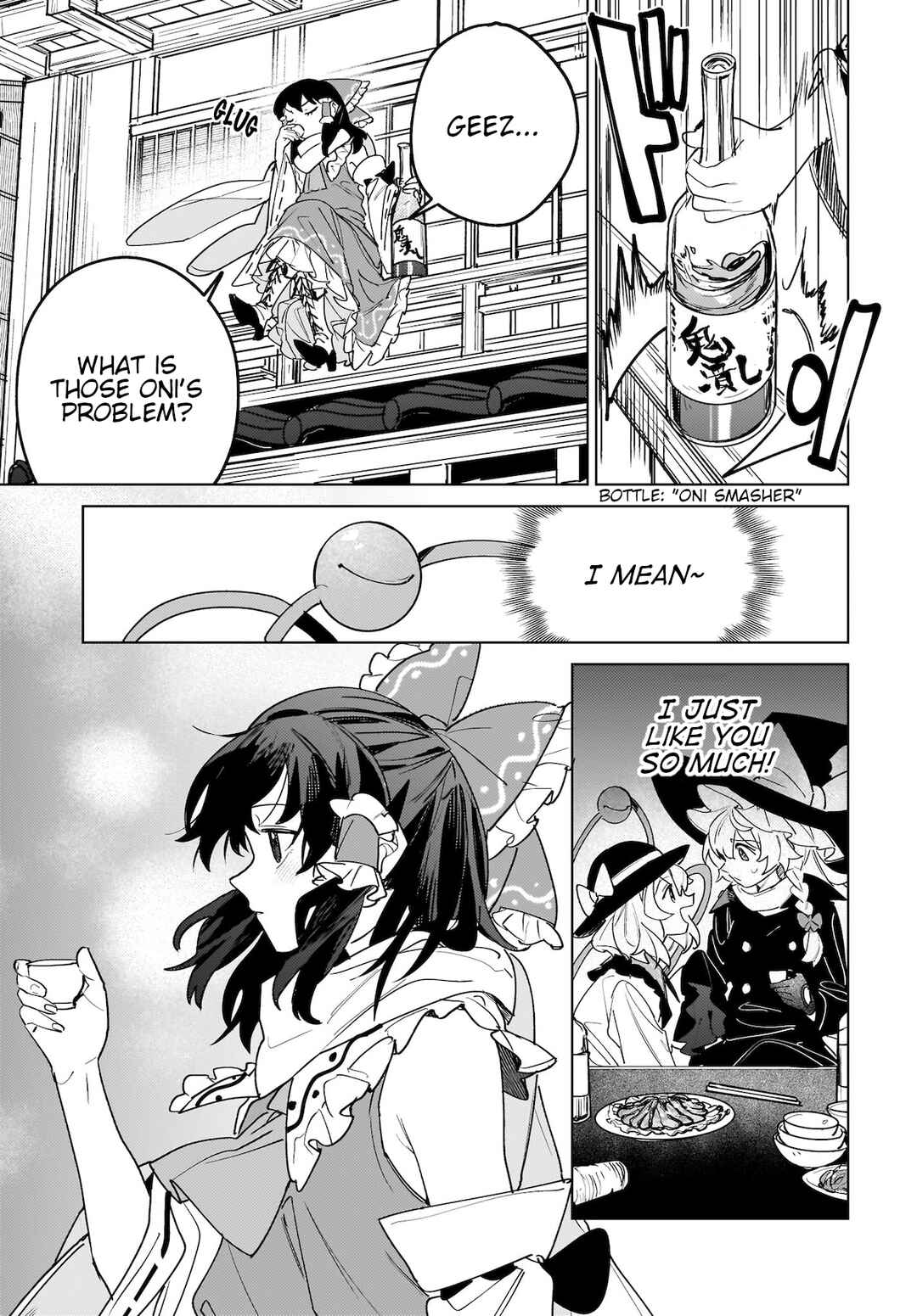 Page 15 Chapter 8 Touhou - Koiiro no Kyoukai