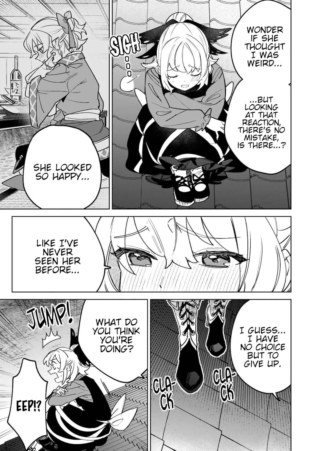 Page 17 Chapter 8 Touhou - Koiiro no Kyoukai