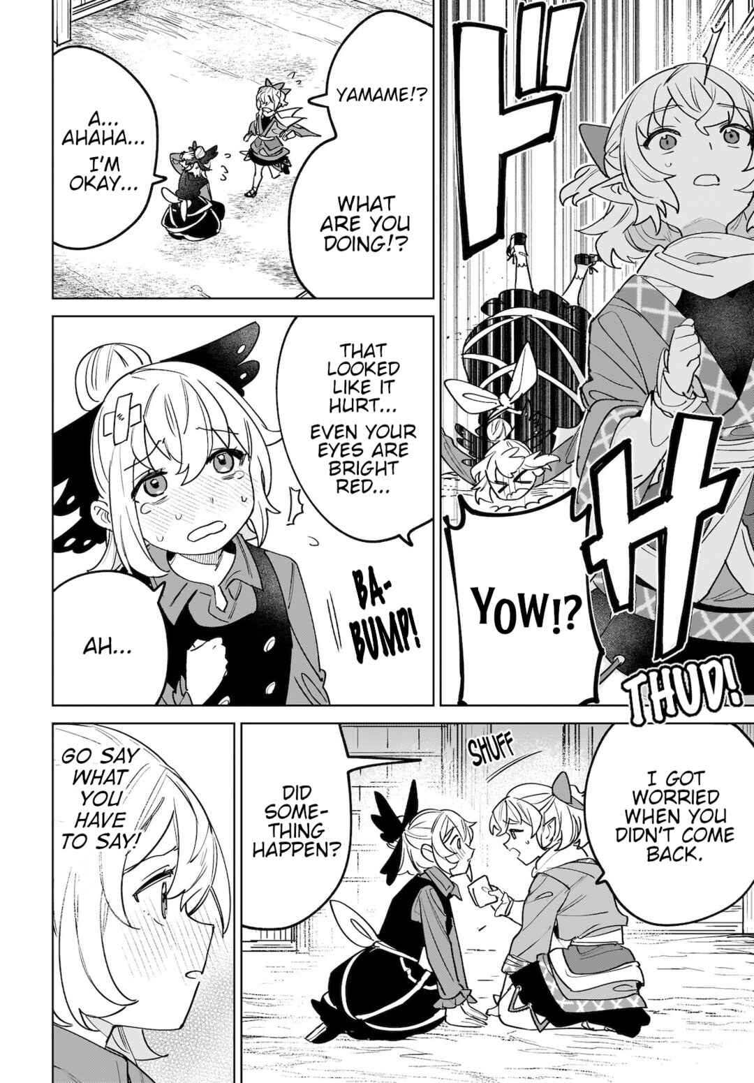 Page 22 Chapter 8 Touhou - Koiiro no Kyoukai