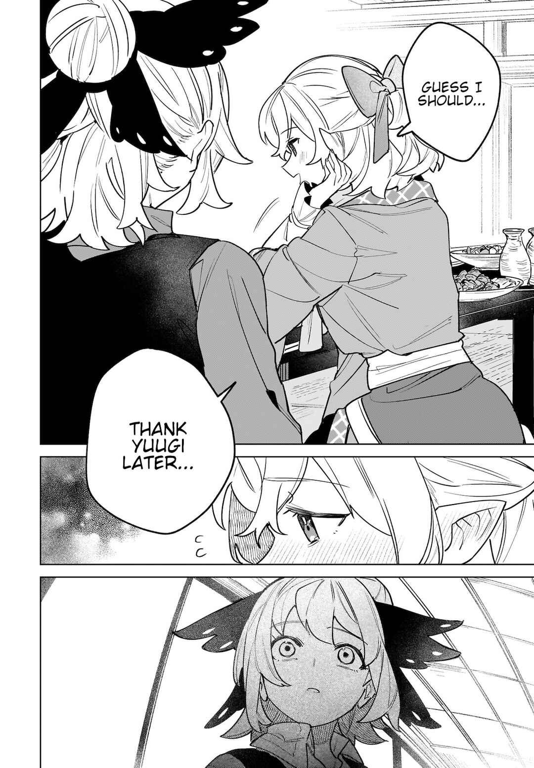 Page 8 Chapter 8 Touhou - Koiiro no Kyoukai