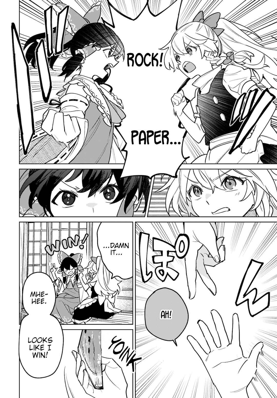 Page 10 Chapter 4 Touhou - Koiiro no Kyoukai