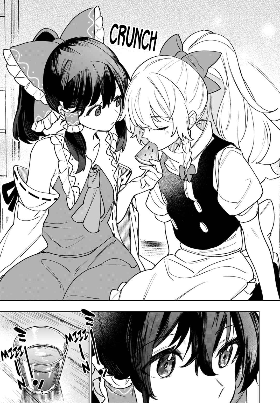 Page 13 Chapter 4 Touhou - Koiiro no Kyoukai
