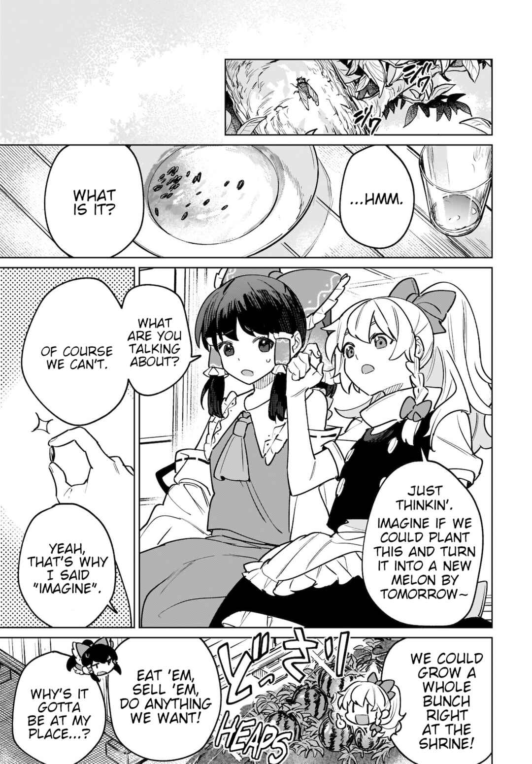 Page 15 Chapter 4 Touhou - Koiiro no Kyoukai