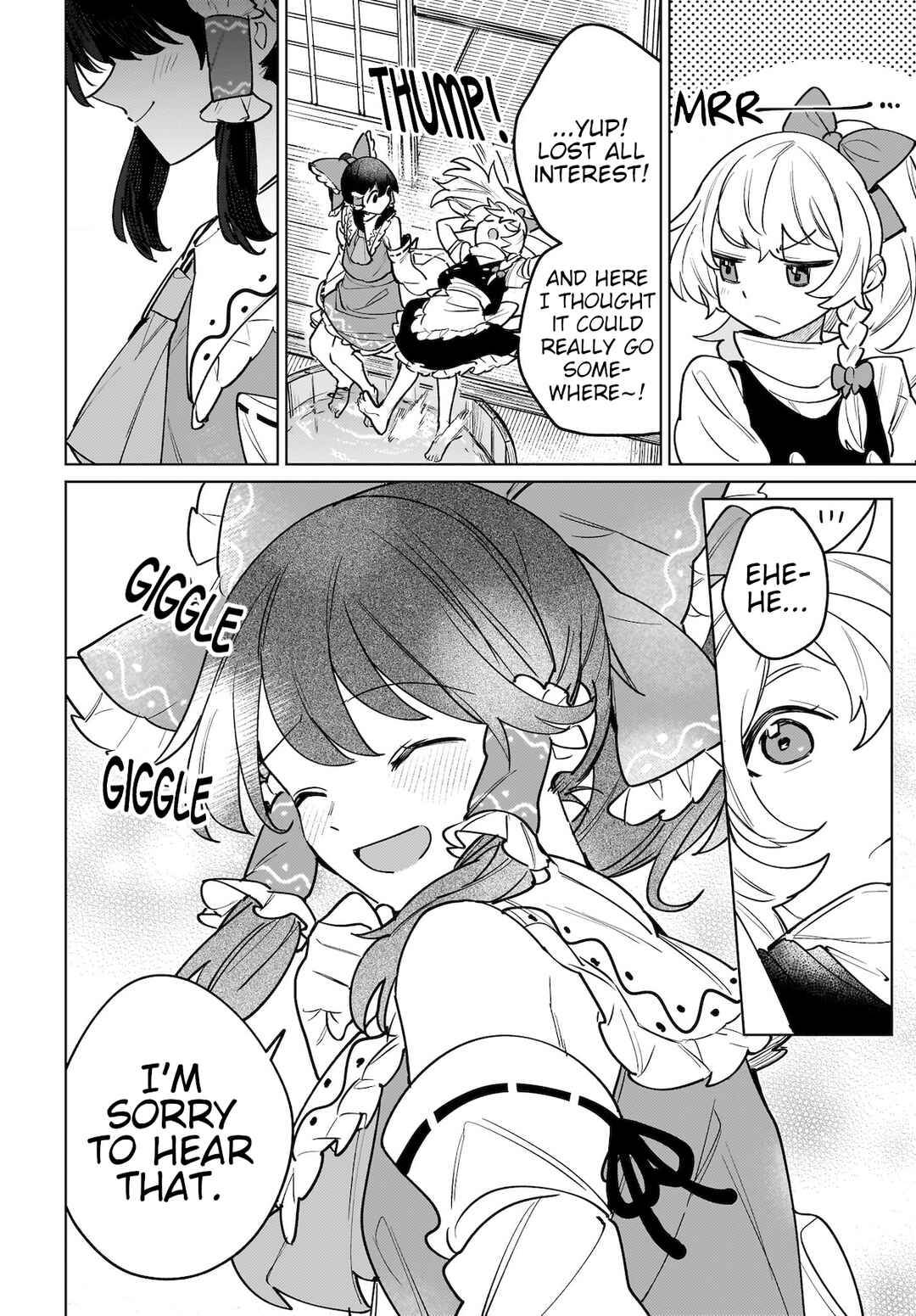Page 18 Chapter 4 Touhou - Koiiro no Kyoukai