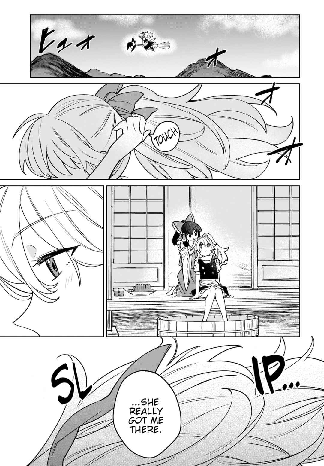 Page 23 Chapter 4 Touhou - Koiiro no Kyoukai