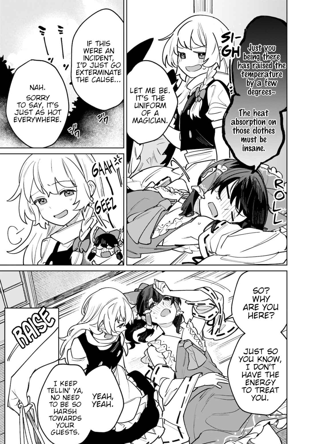 Page 3 Chapter 4 Touhou - Koiiro no Kyoukai