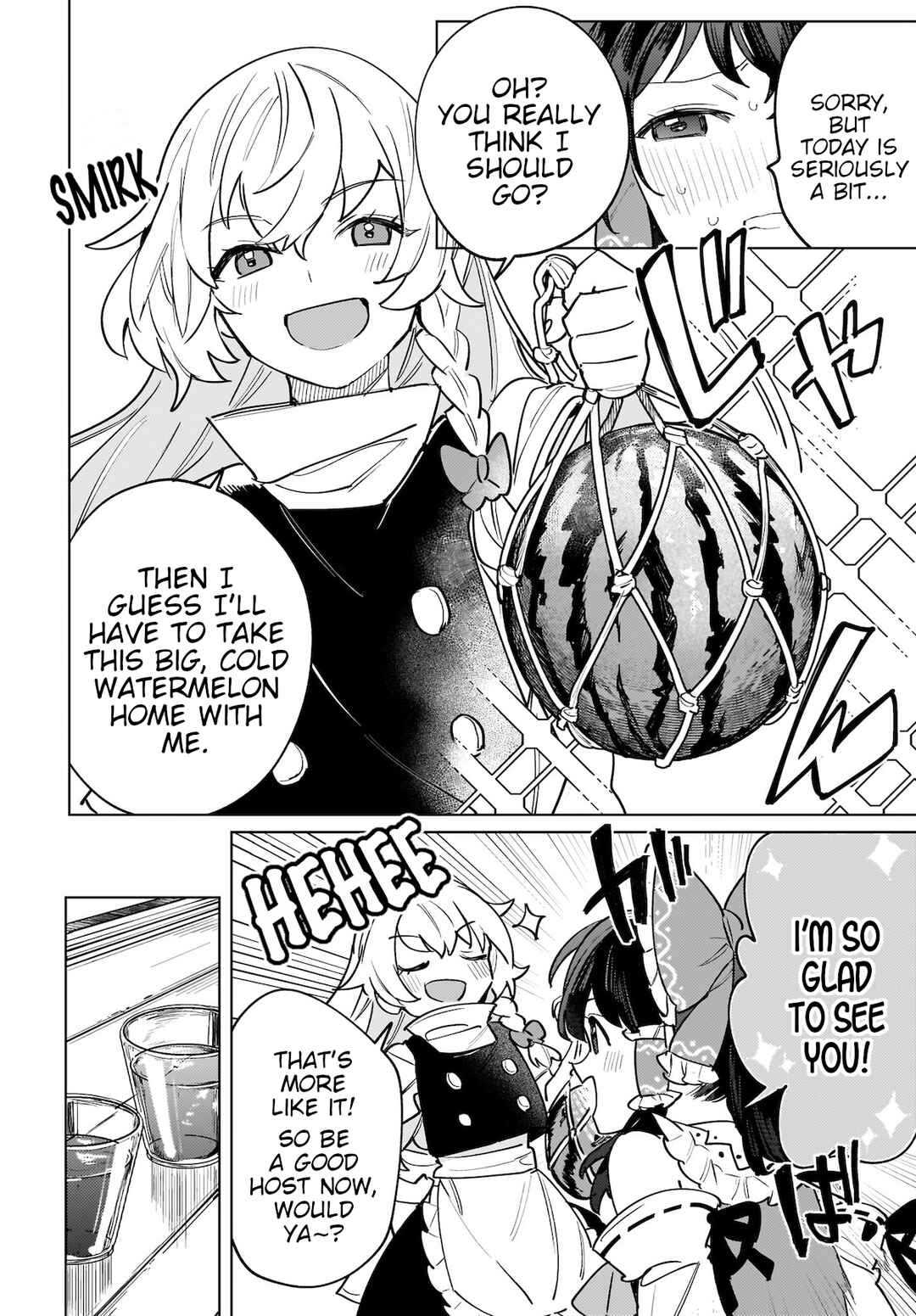 Page 4 Chapter 4 Touhou - Koiiro no Kyoukai
