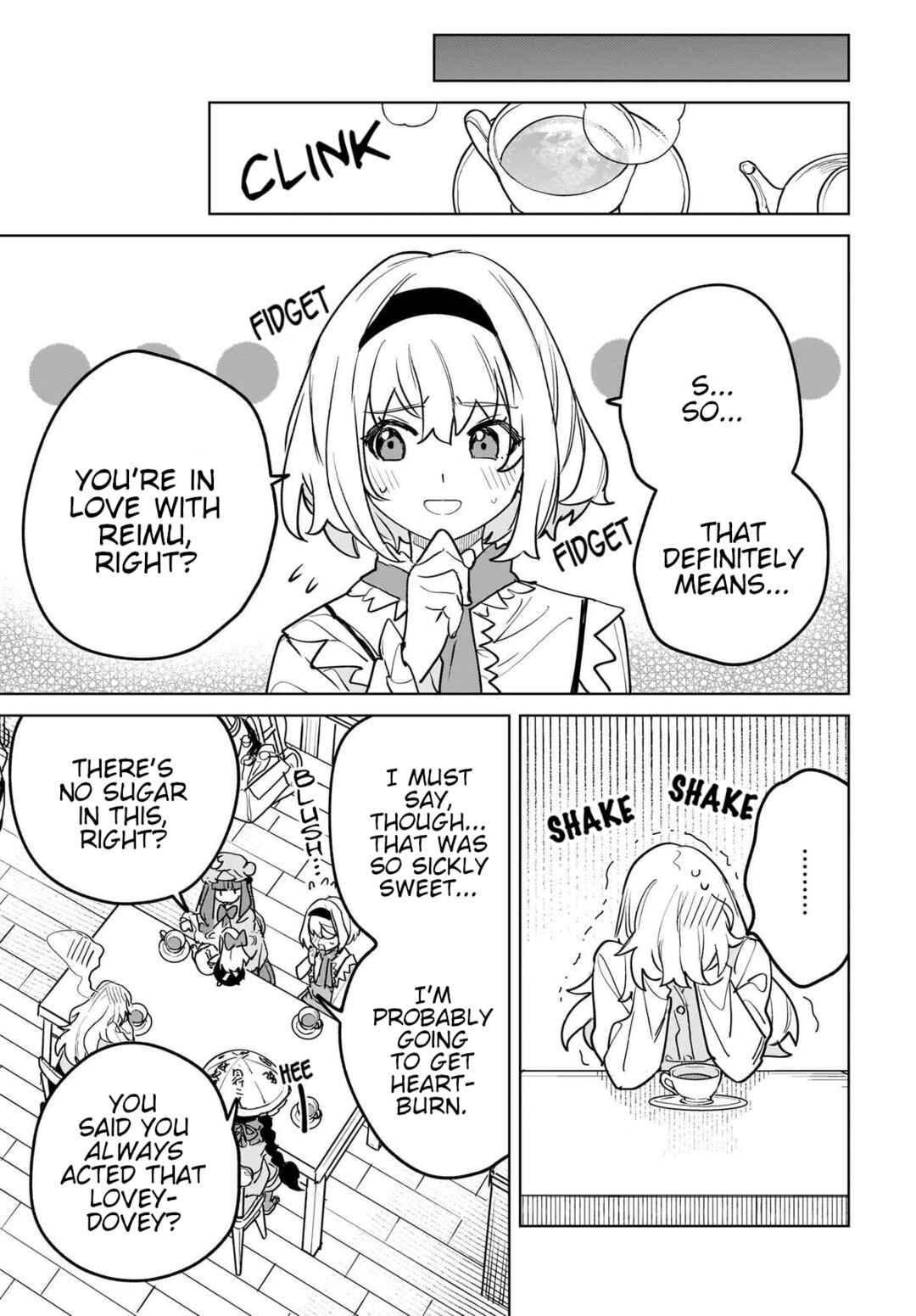 Page 15 Chapter 12 Touhou - Koiiro no Kyoukai