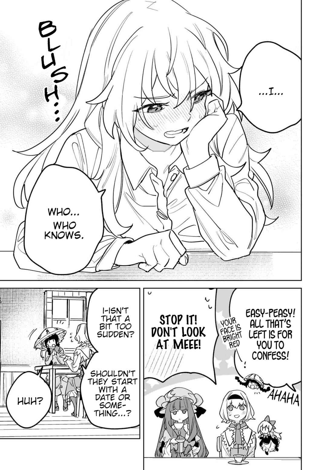 Page 17 Chapter 12 Touhou - Koiiro no Kyoukai