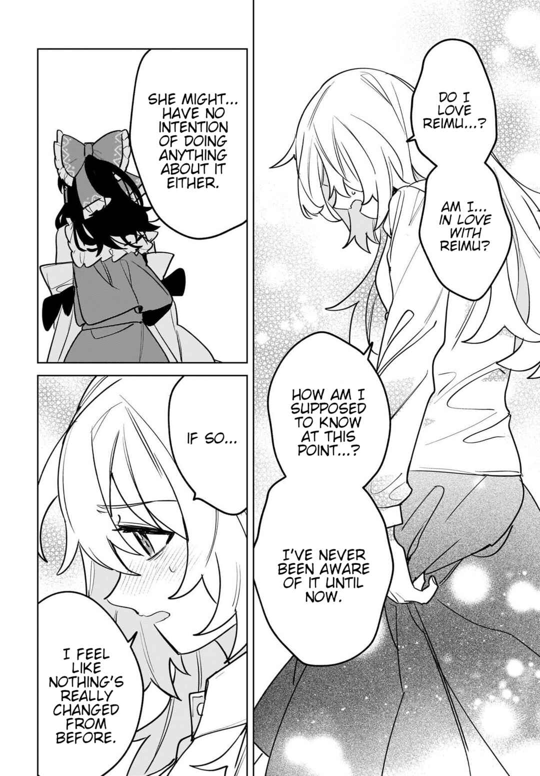 Page 20 Chapter 12 Touhou - Koiiro no Kyoukai