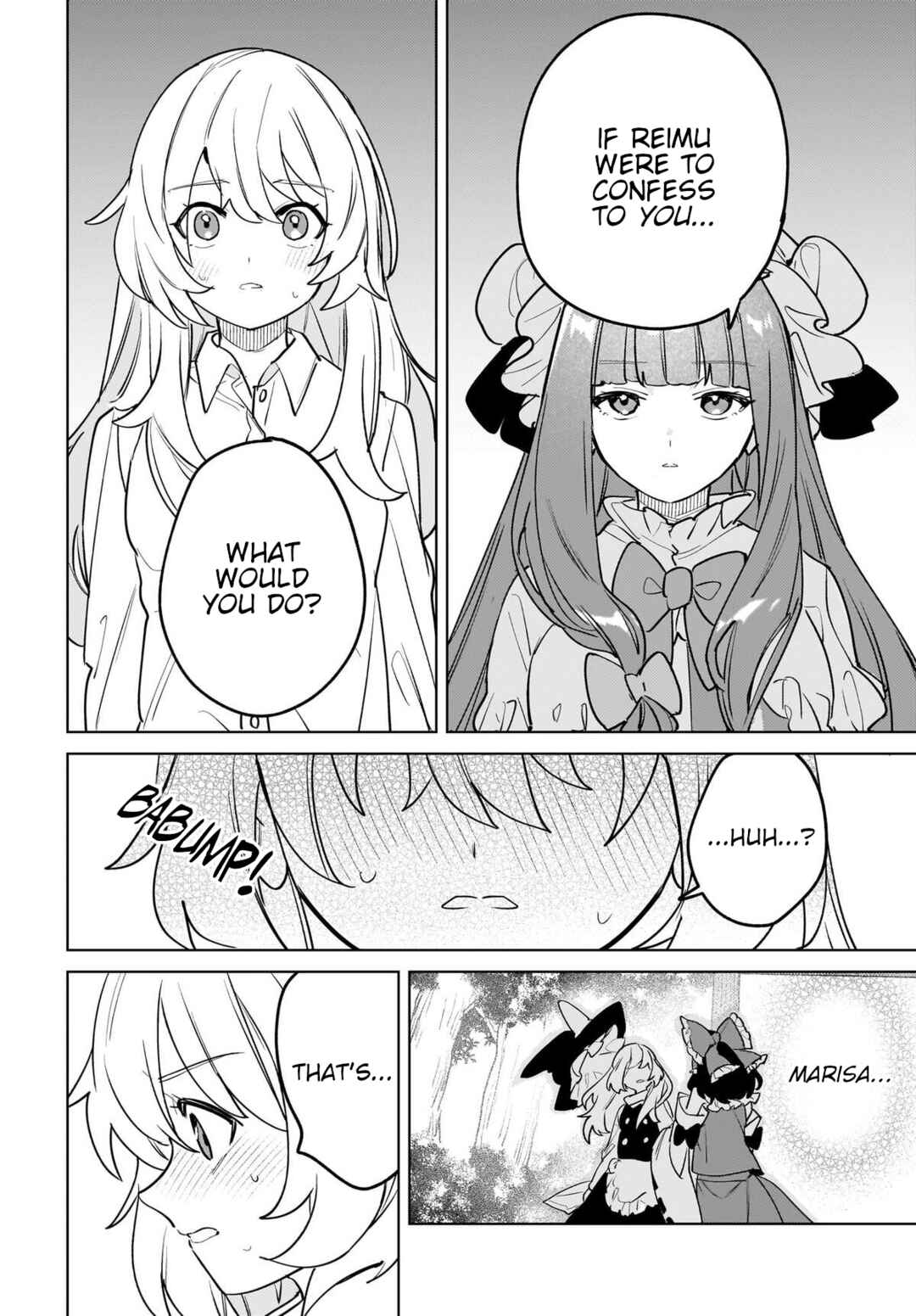 Page 22 Chapter 12 Touhou - Koiiro no Kyoukai