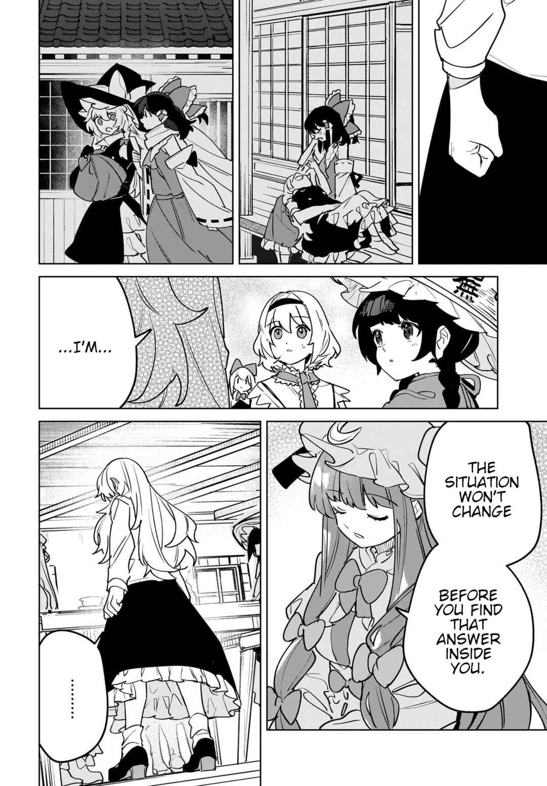 Page 24 Chapter 12 Touhou - Koiiro no Kyoukai