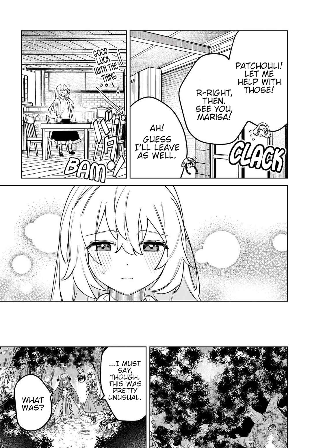 Page 31 Chapter 12 Touhou - Koiiro no Kyoukai