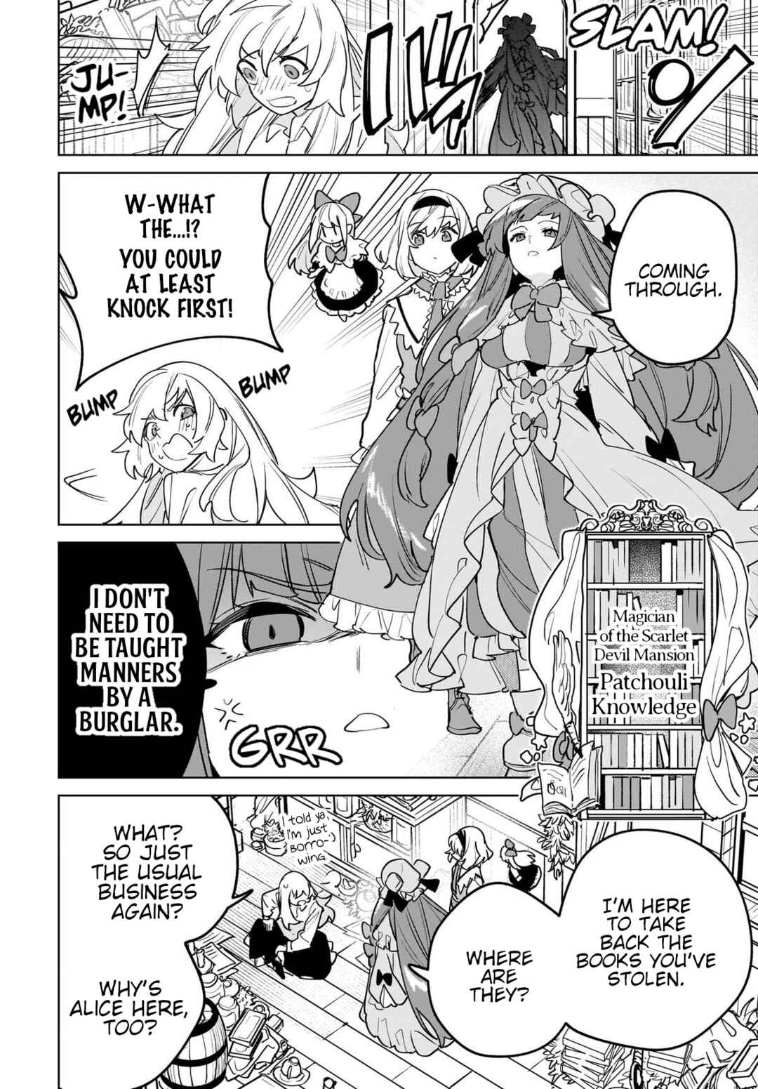 Page 6 Chapter 12 Touhou - Koiiro no Kyoukai