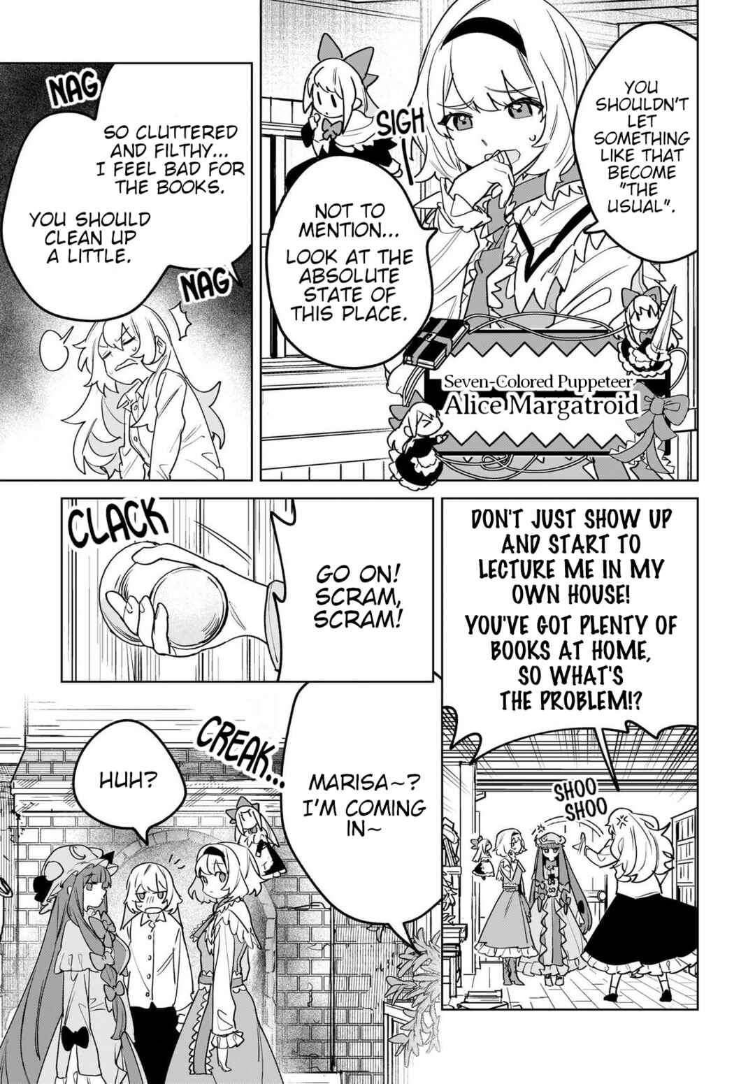 Page 7 Chapter 12 Touhou - Koiiro no Kyoukai