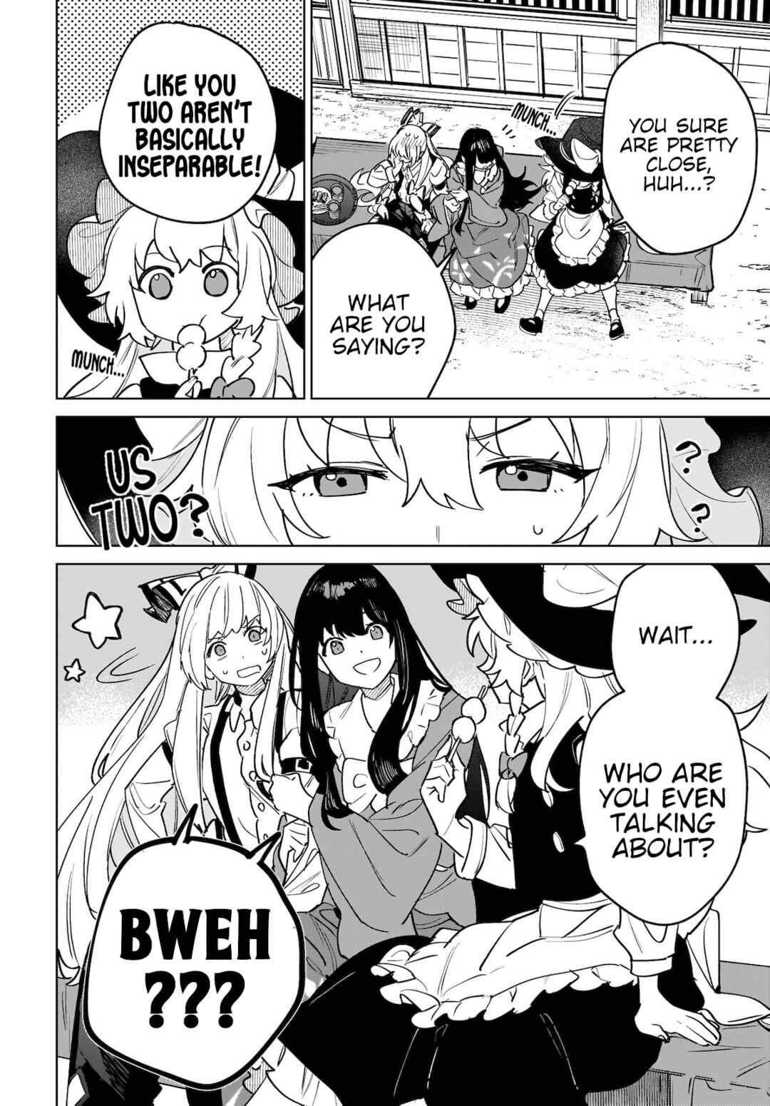 Page 12 Chapter 5 Touhou - Koiiro no Kyoukai