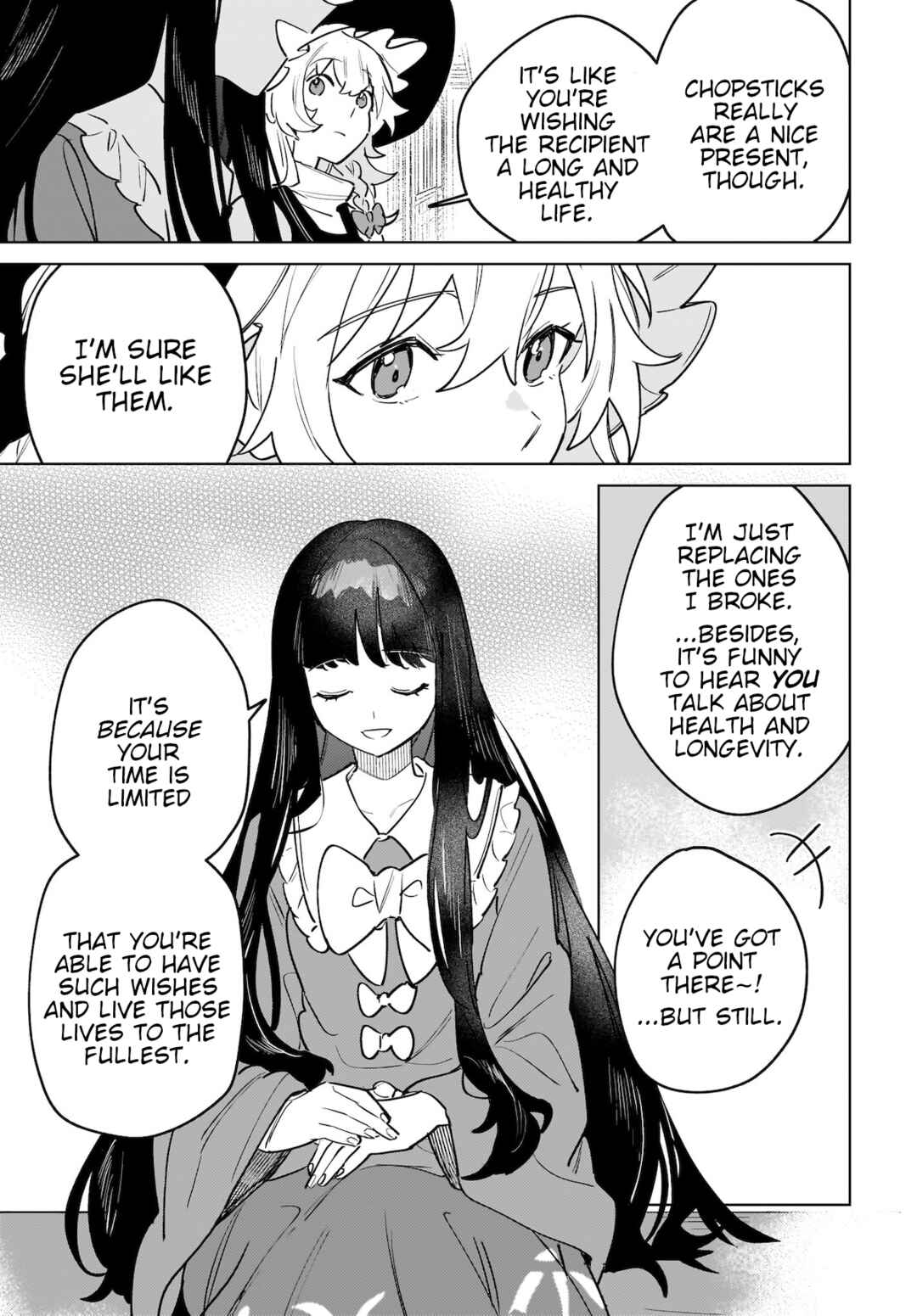 Page 17 Chapter 5 Touhou - Koiiro no Kyoukai