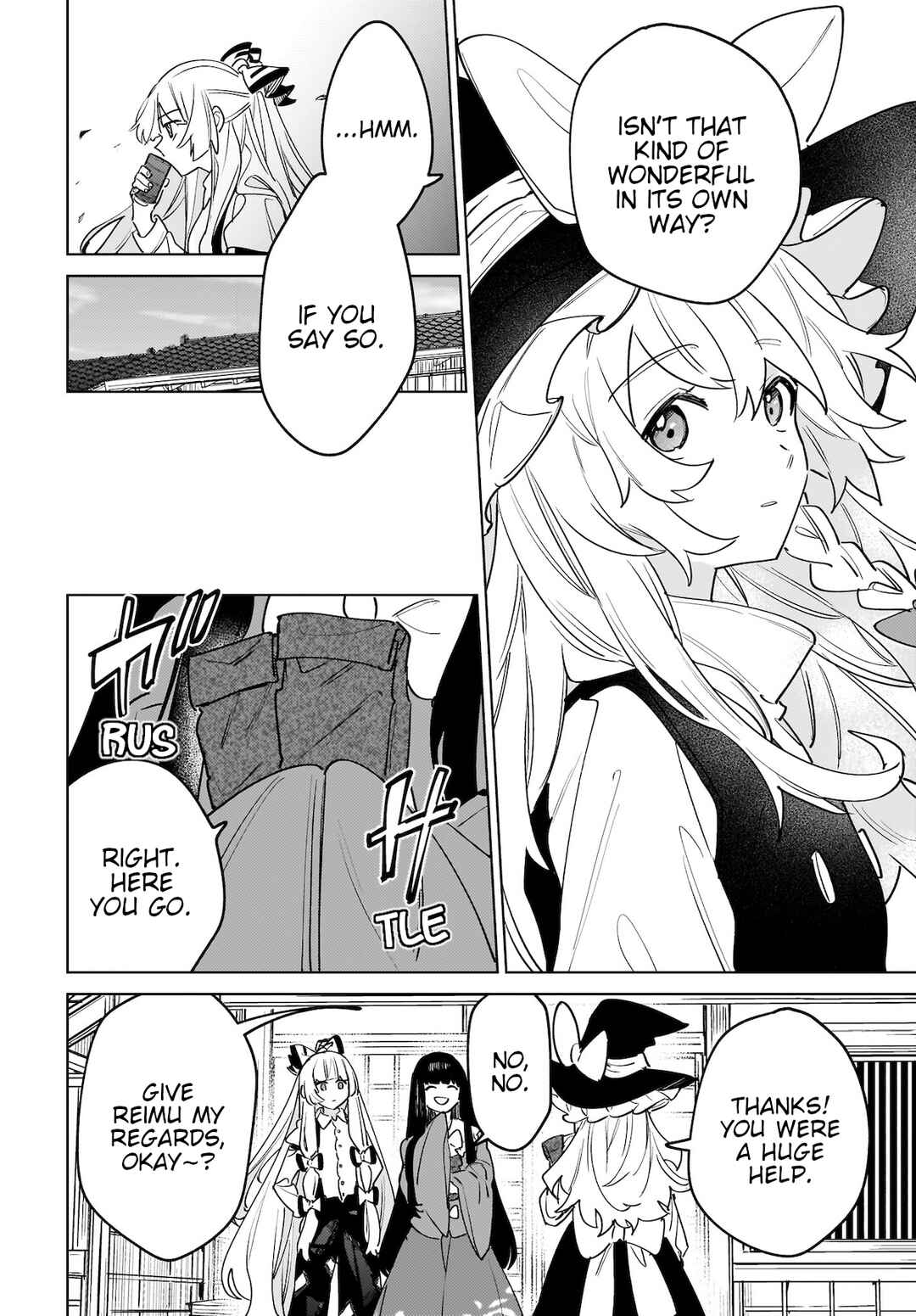 Page 18 Chapter 5 Touhou - Koiiro no Kyoukai