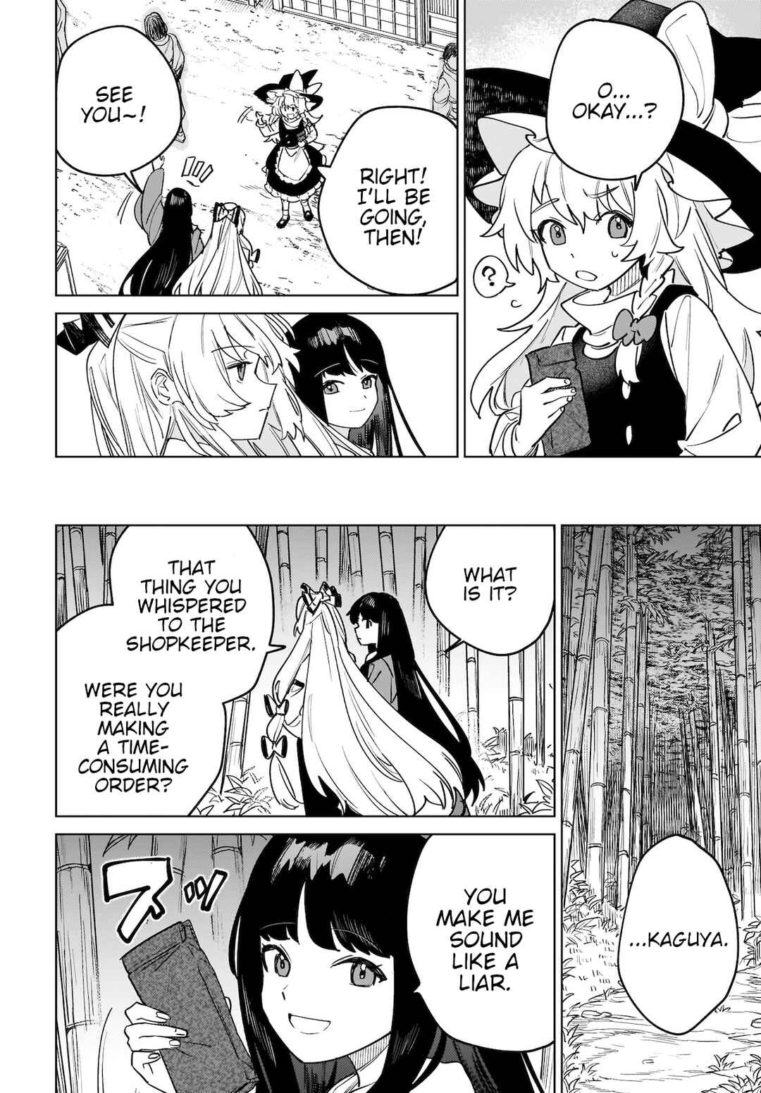 Page 20 Chapter 5 Touhou - Koiiro no Kyoukai