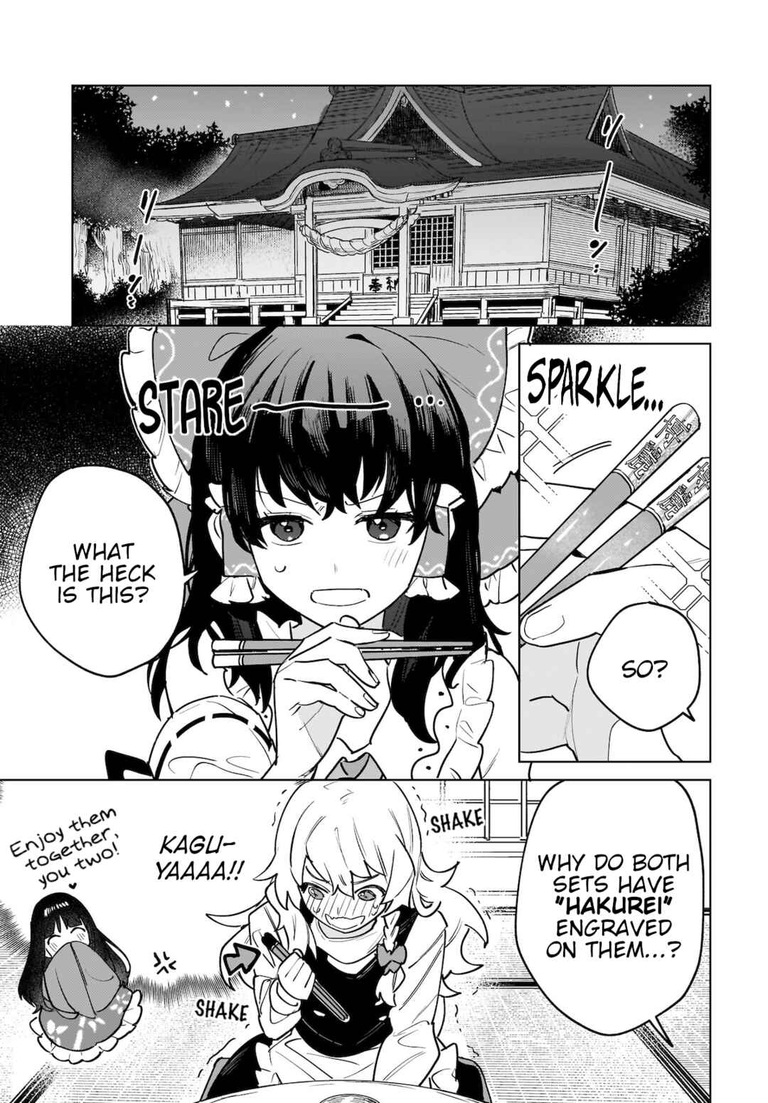 Page 25 Chapter 5 Touhou - Koiiro no Kyoukai