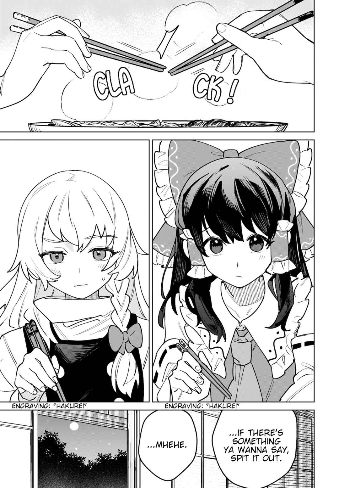 Page 27 Chapter 5 Touhou - Koiiro no Kyoukai