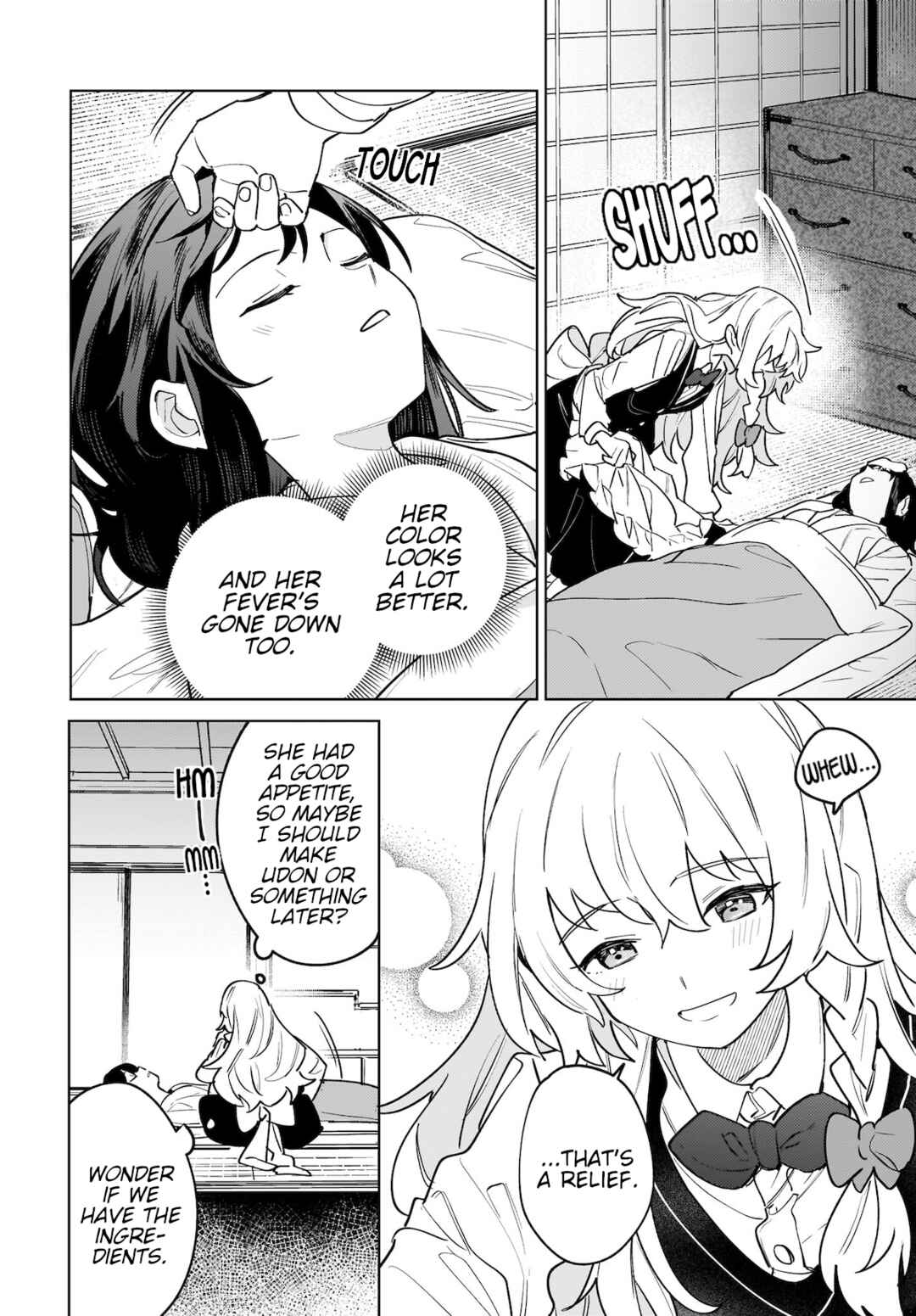 Page 20 Chapter 6 Touhou - Koiiro no Kyoukai