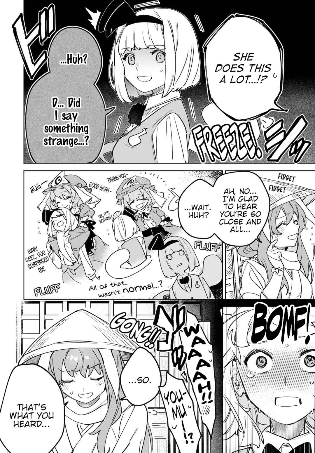 Page 10 Chapter 7 Touhou - Koiiro no Kyoukai