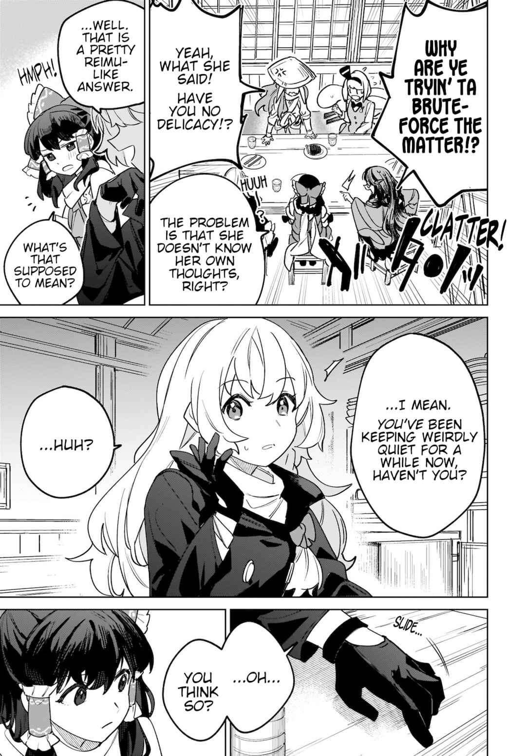 Page 15 Chapter 7 Touhou - Koiiro no Kyoukai