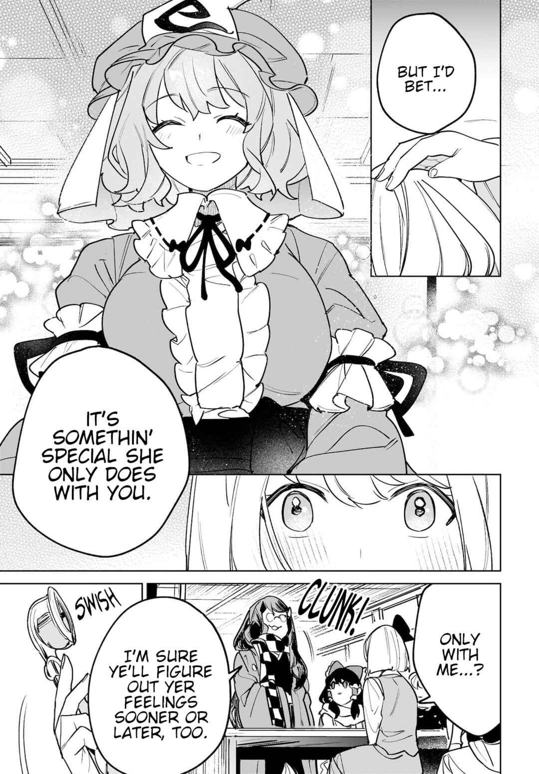 Page 17 Chapter 7 Touhou - Koiiro no Kyoukai