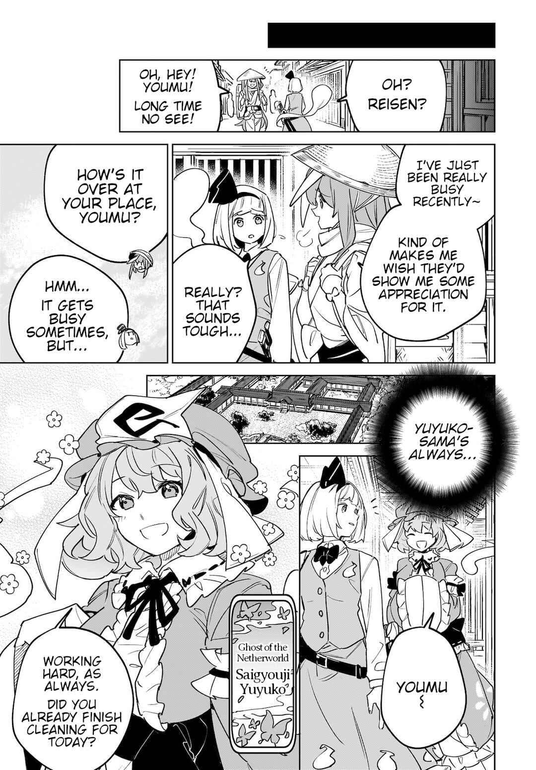Page 7 Chapter 7 Touhou - Koiiro no Kyoukai