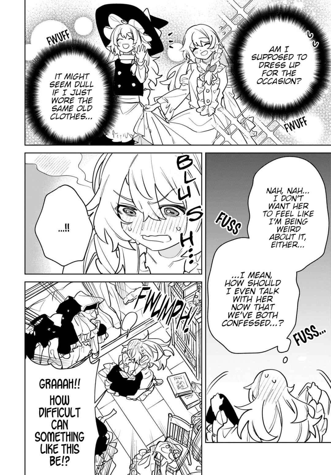 Page 2 Chapter 18 Touhou - Koiiro no Kyoukai