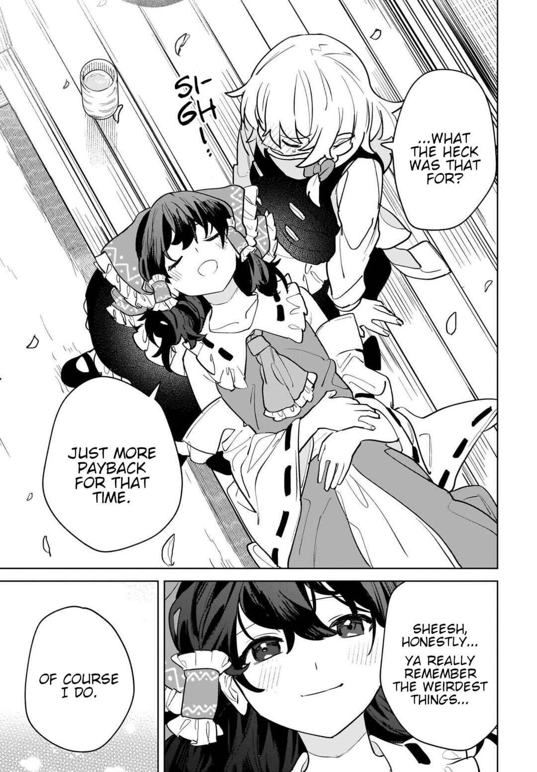 Page 23 Chapter 18 Touhou - Koiiro no Kyoukai