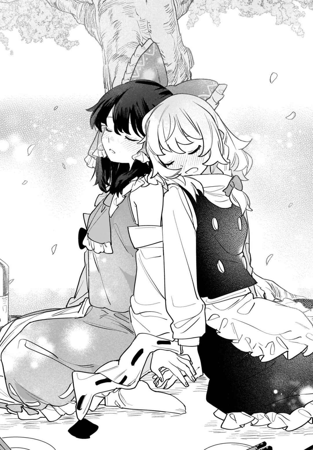 Page 32 Chapter 18 Touhou - Koiiro no Kyoukai