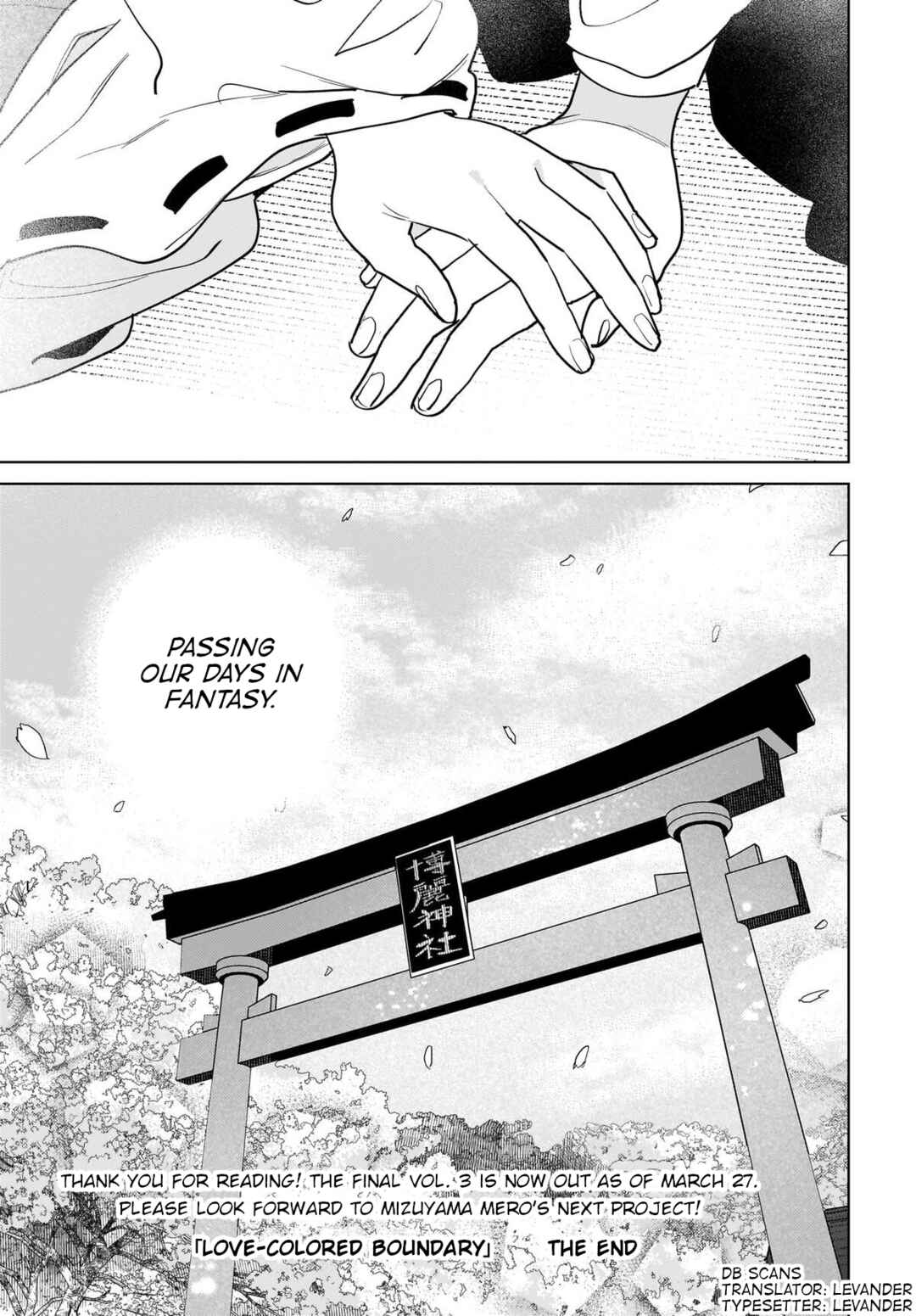 Page 33 Chapter 18 Touhou - Koiiro no Kyoukai