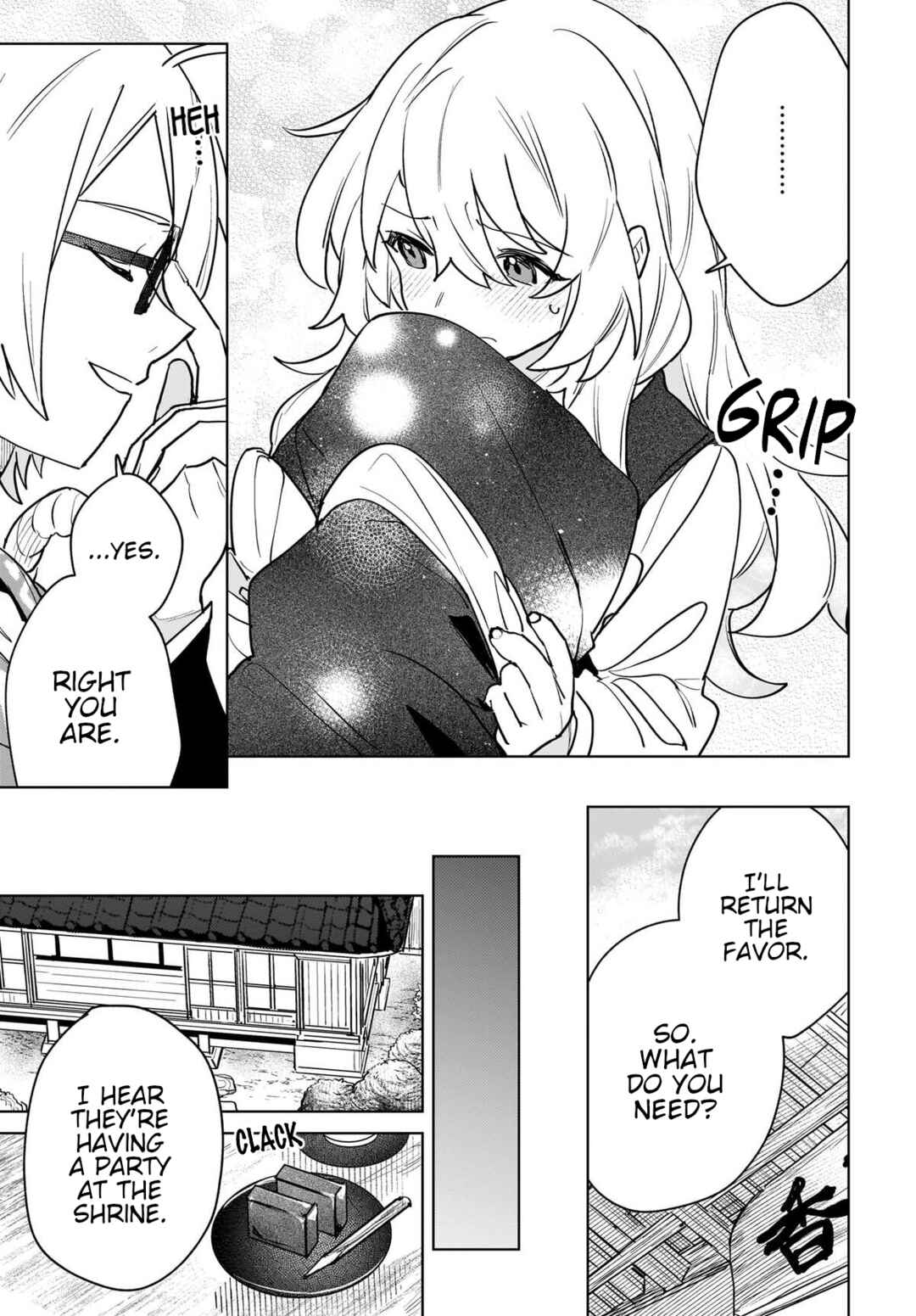Page 5 Chapter 18 Touhou - Koiiro no Kyoukai
