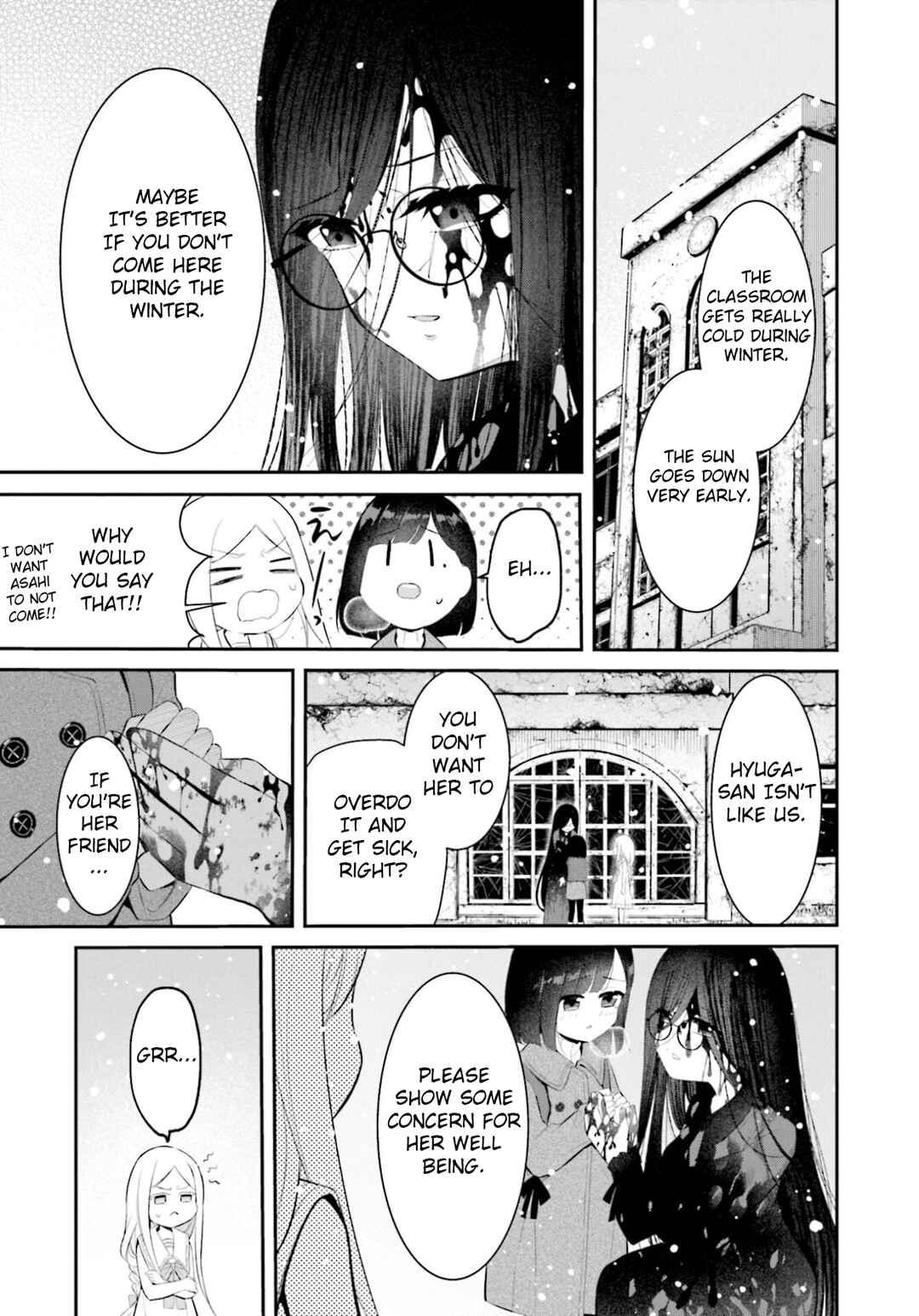 Page 3 Chapter 11 Saihate no Tomodachi