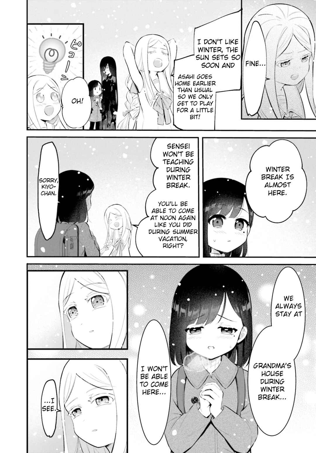 Page 4 Chapter 11 Saihate no Tomodachi
