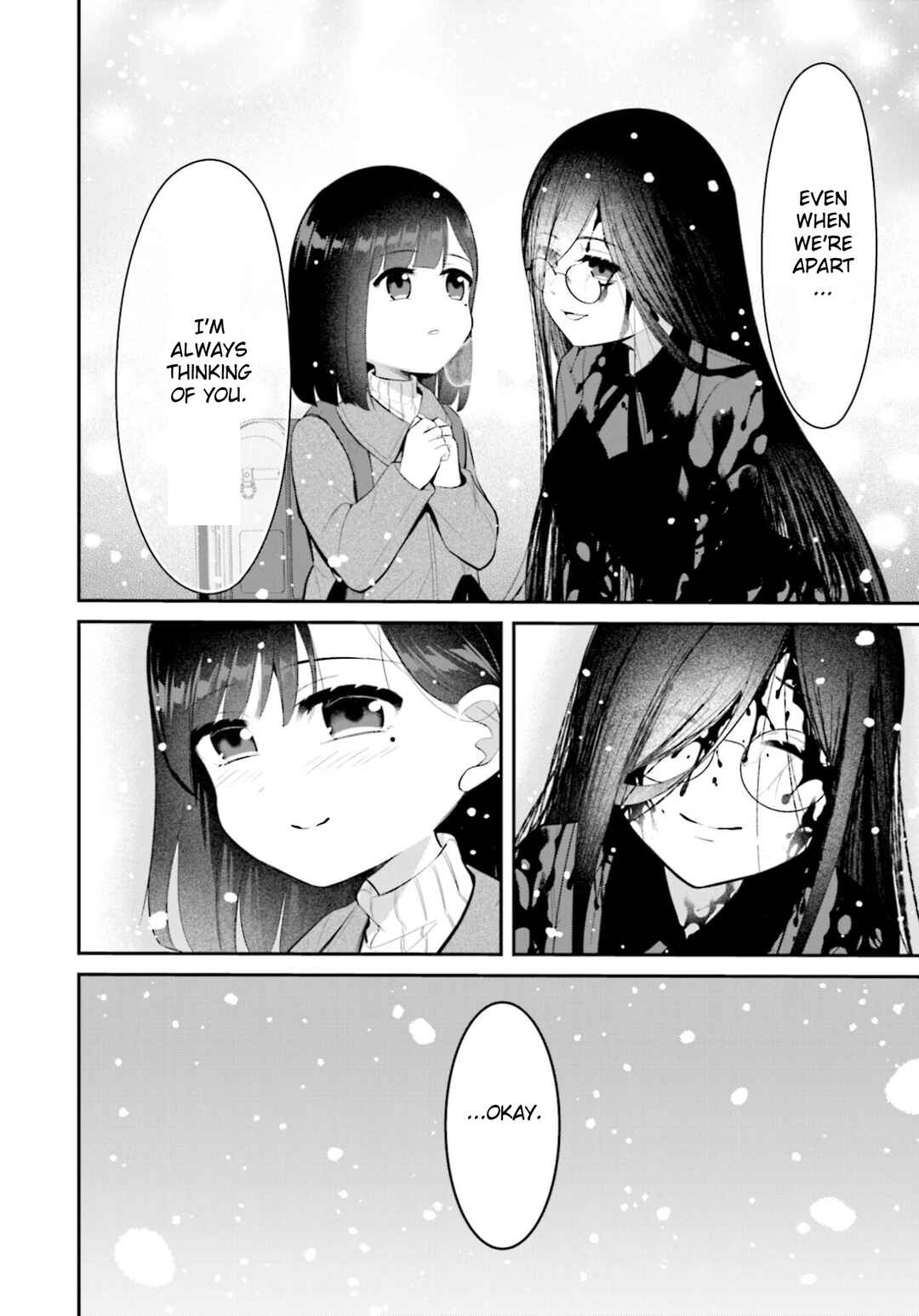 Page 6 Chapter 11 Saihate no Tomodachi