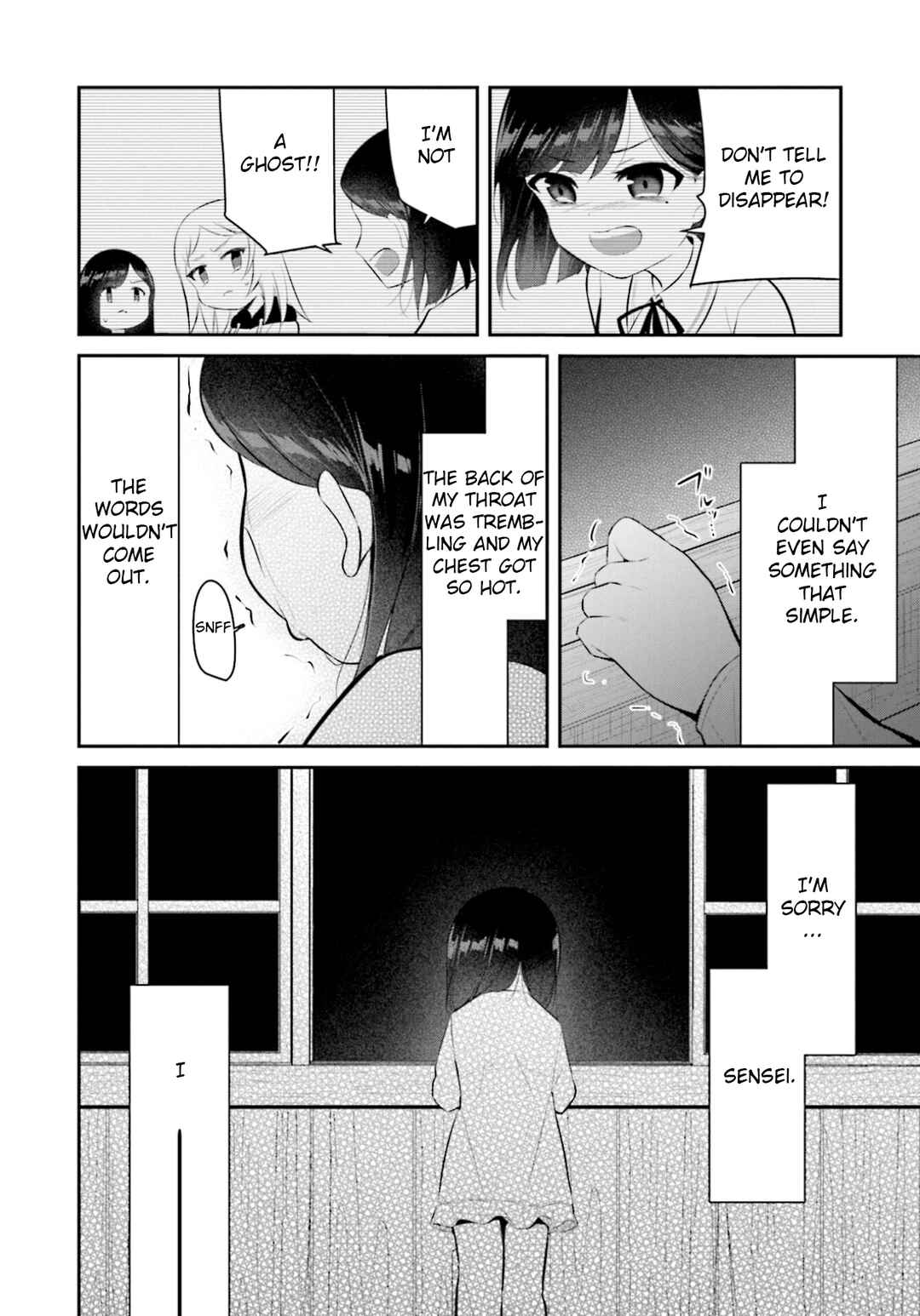 Page 20 Chapter 9 Saihate no Tomodachi