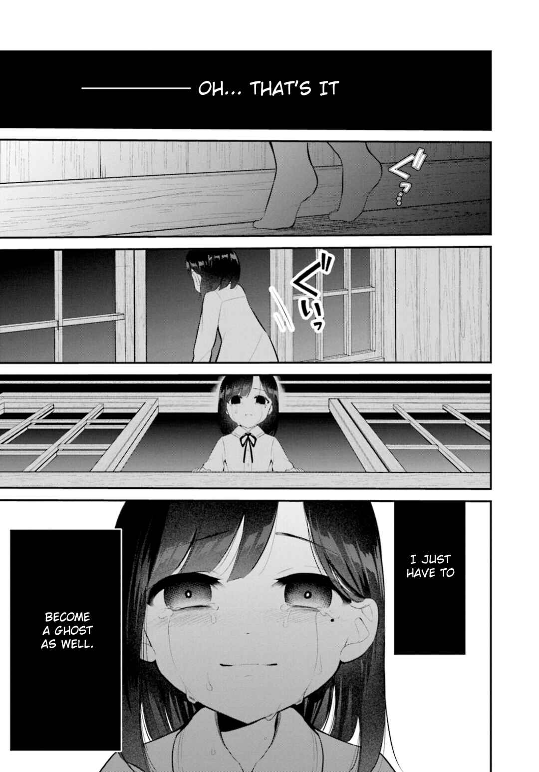 Page 23 Chapter 9 Saihate no Tomodachi