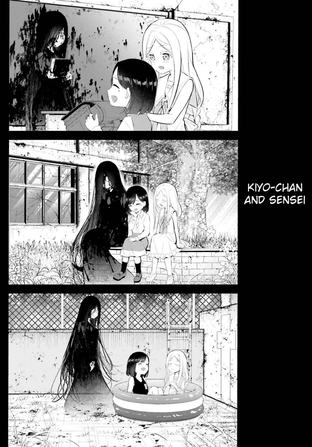 Page 24 Chapter 9 Saihate no Tomodachi
