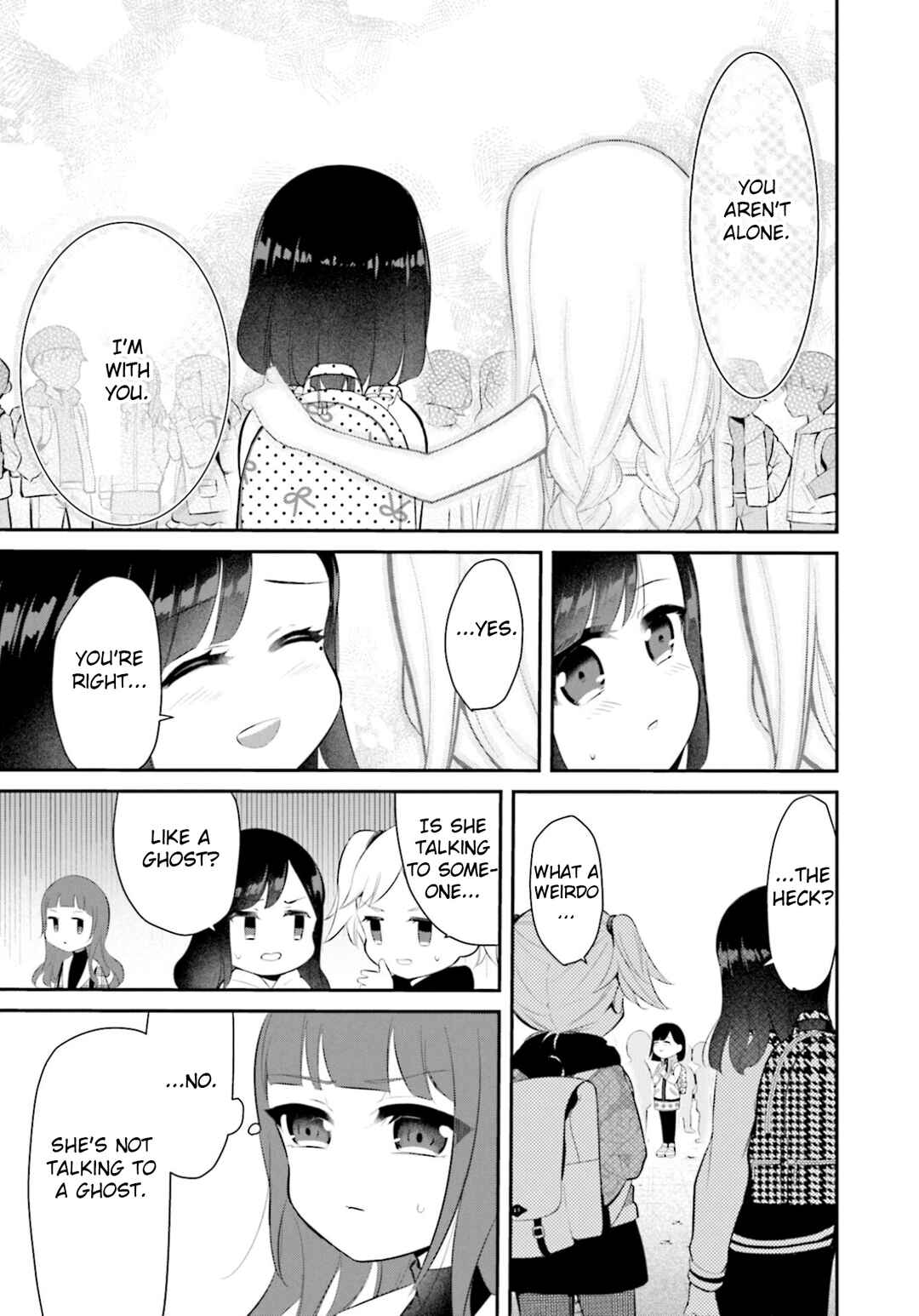 Page 3 Chapter 9 Saihate no Tomodachi