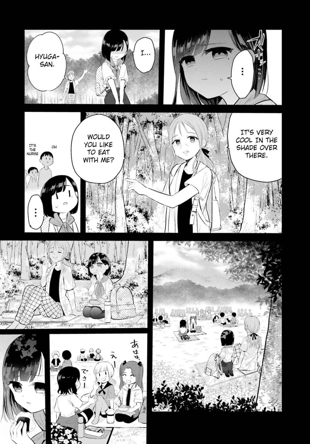 Page 13 Chapter 4 Saihate no Tomodachi
