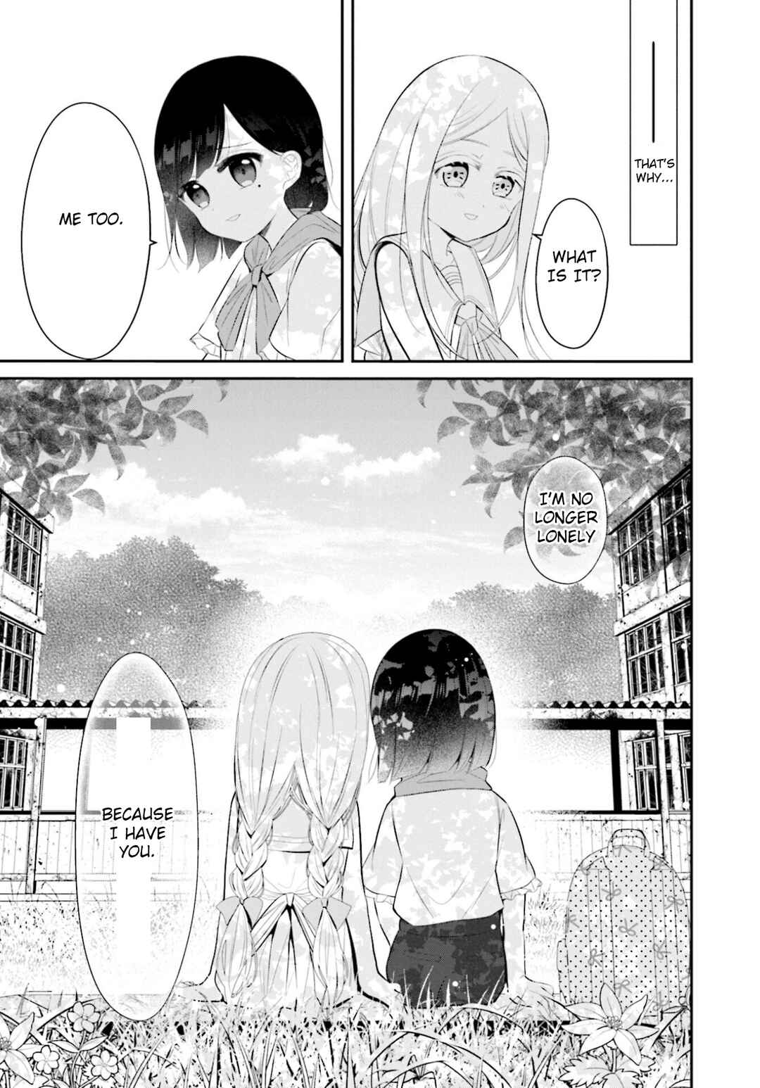 Page 17 Chapter 4 Saihate no Tomodachi