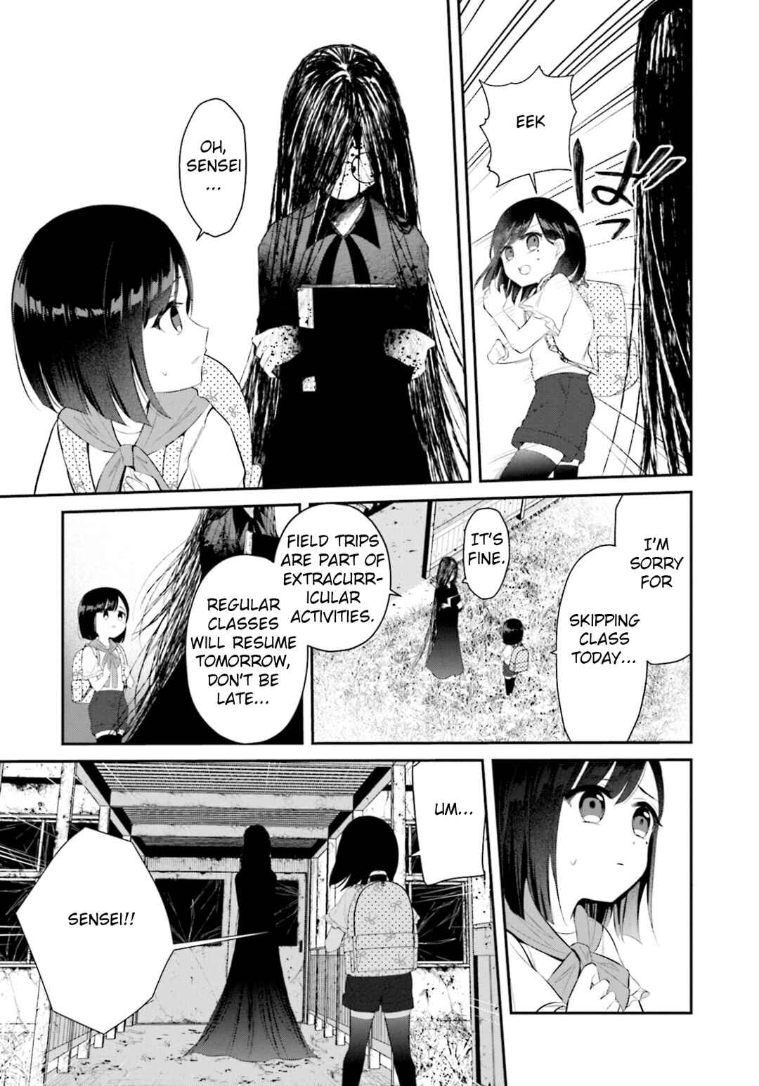 Page 23 Chapter 4 Saihate no Tomodachi